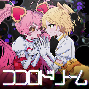 真人砰砰砰视频
