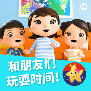 真人砰砰砰视频
