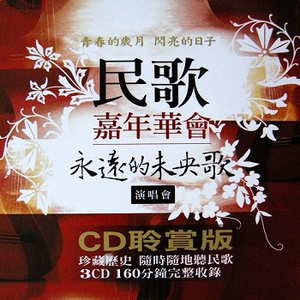 真人砰砰砰视频
