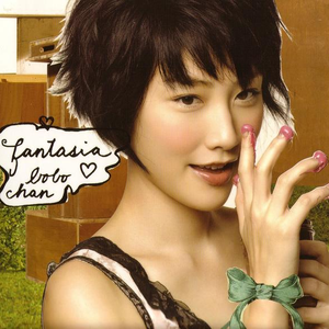 真人砰砰砰视频
