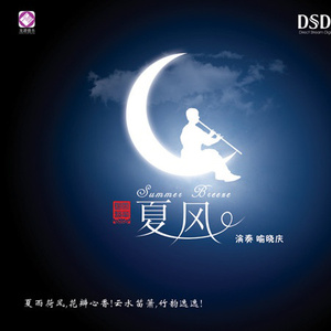 真人砰砰砰视频
